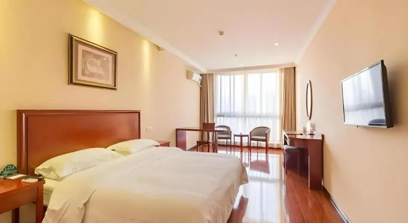 Bed in GreenTree Inn Xuzhou High Speed Railway Zhangqian Square Business Hotel