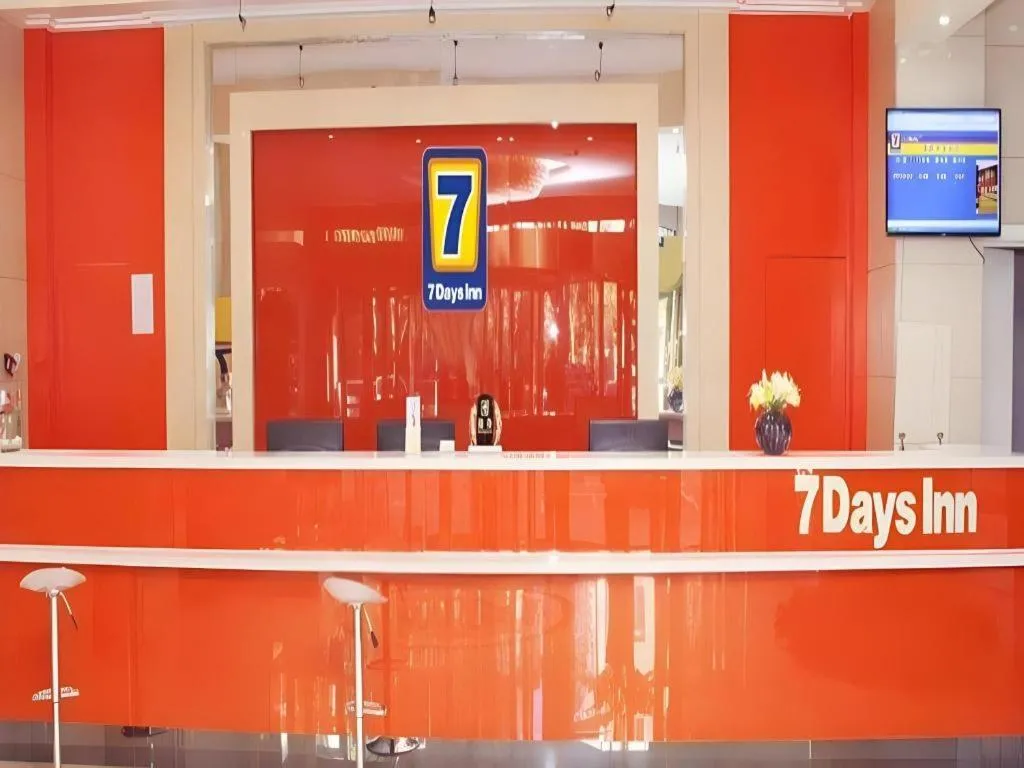 7 Days Inn Dongsheng Railway Station