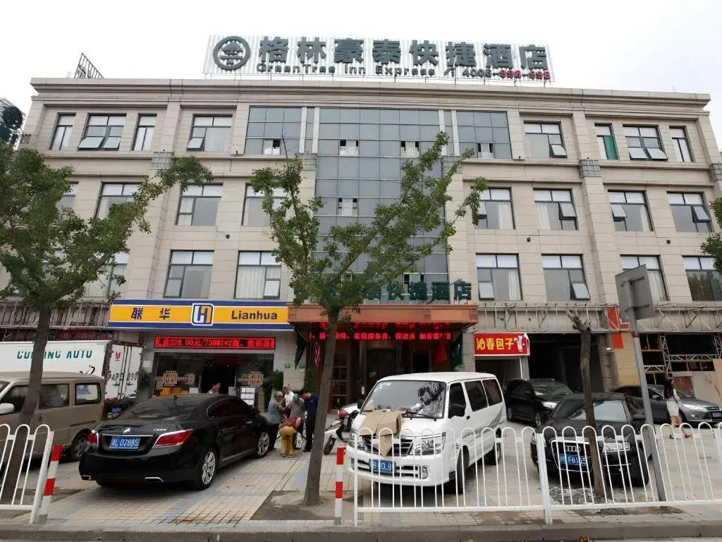 GreenTree Inn Shanghai Minhang District Xinzhuang Town Chunshen Road Metro Station Express Hotel GreenTree Inn Shanghai Minhang District Xinzhuang Town Chunshen Road Metro Station Express Hotel