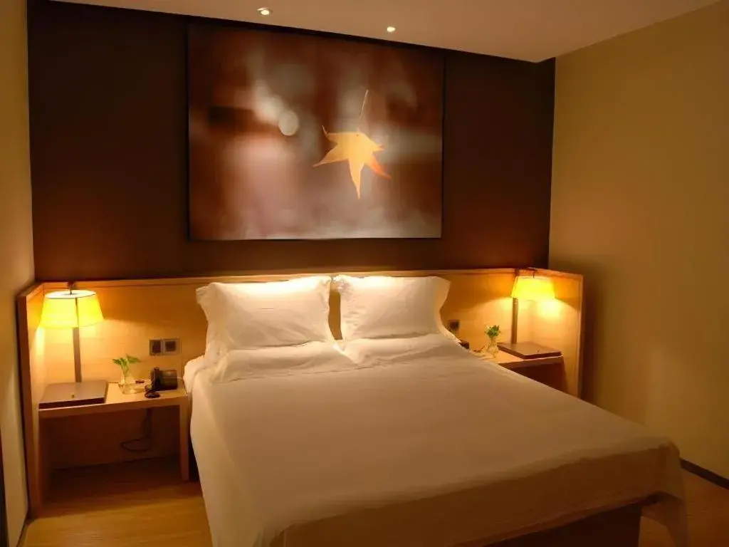 IU Hotel Wujiang Huadong Business City Tongli IU Hotel Wujiang Huadong Business City Tongli