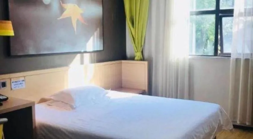 Bed in IU Hotel Changsha Yuanjialing Metro Station 2nd Hospital of Xiangya