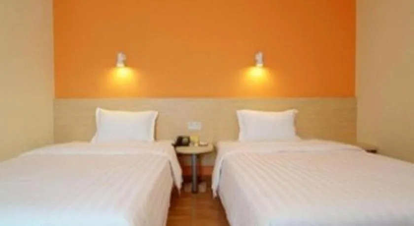 Bed in IU Hotel Changsha Yuanjialing Metro Station 2nd Hospital of Xiangya