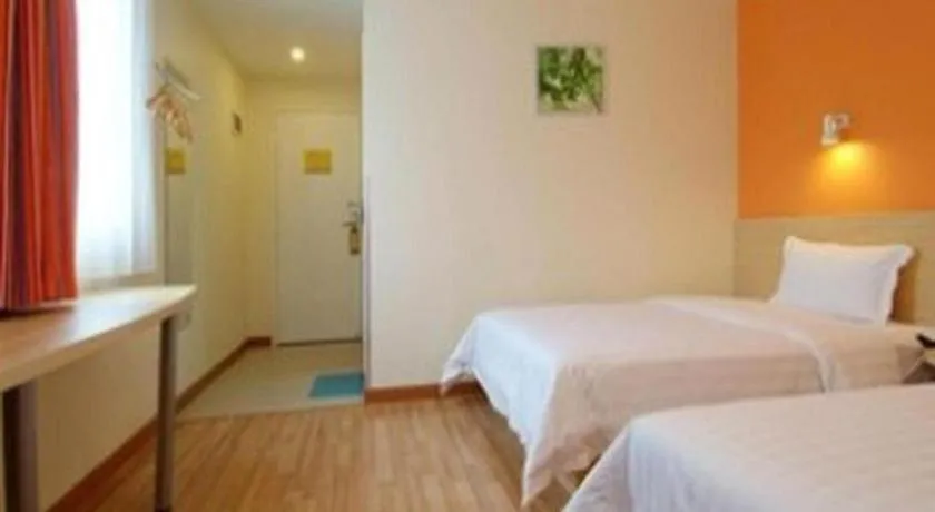 Bed in IU Hotel Changsha Yuanjialing Metro Station 2nd Hospital of Xiangya