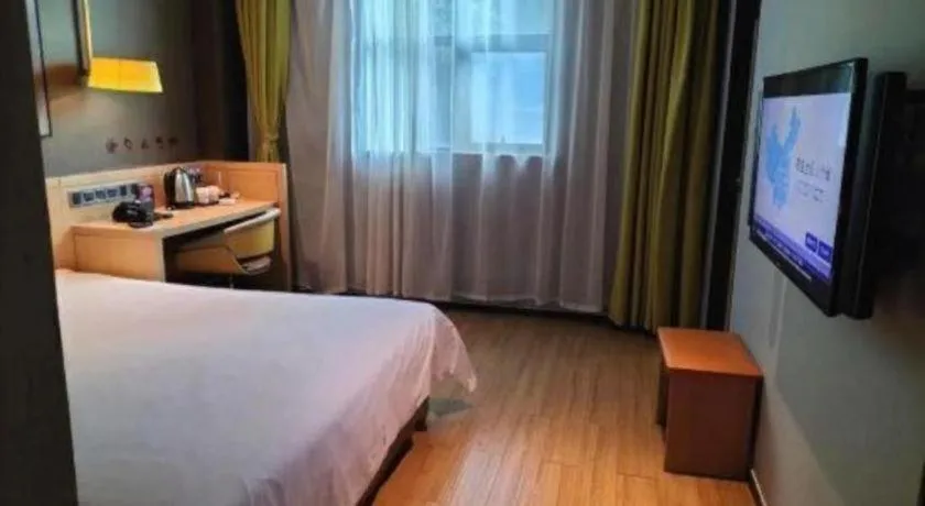 Bed in IU Hotel Changsha Yuanjialing Metro Station 2nd Hospital of Xiangya