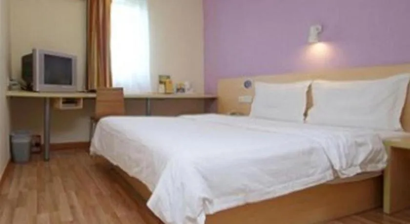 Bed in IU Hotel Changsha Yuanjialing Metro Station 2nd Hospital of Xiangya