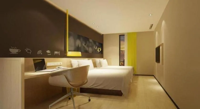 Bed in IU Hotel Changsha Yuanjialing Metro Station 2nd Hospital of Xiangya