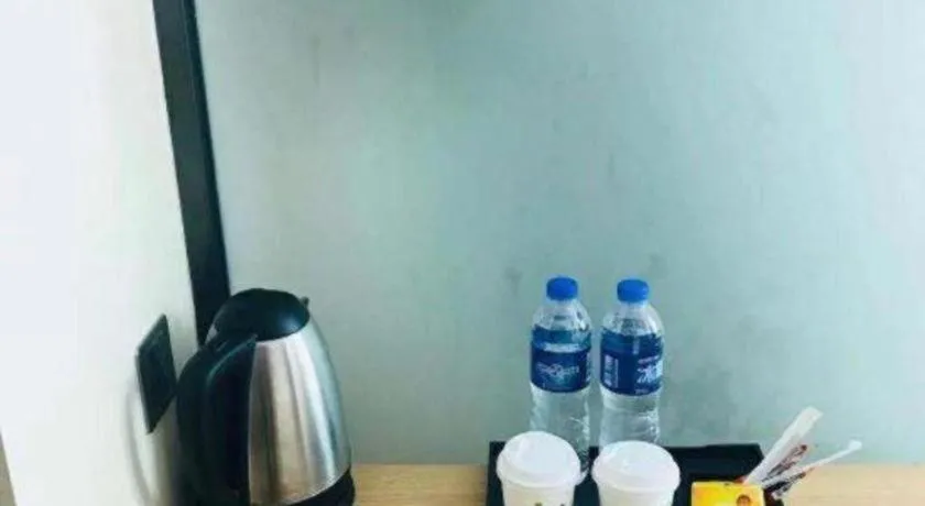 IU Hotel Changsha Yuanjialing Metro Station 2nd Hospital of Xiangya