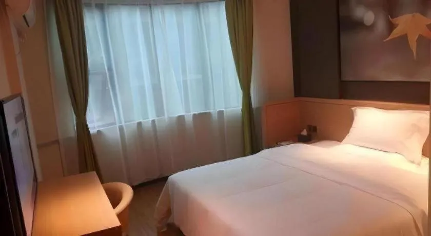 Bed in IU Hotel Changsha Yuanjialing Metro Station 2nd Hospital of Xiangya