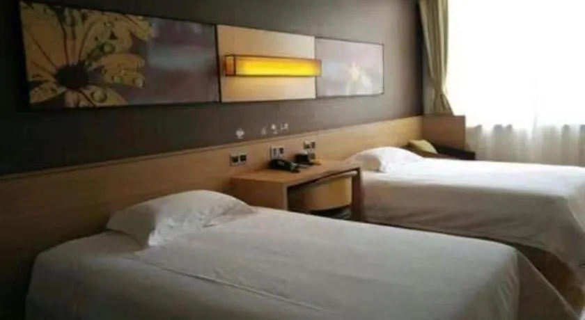 Bed in IU Hotel Changsha Yuanjialing Metro Station 2nd Hospital of Xiangya