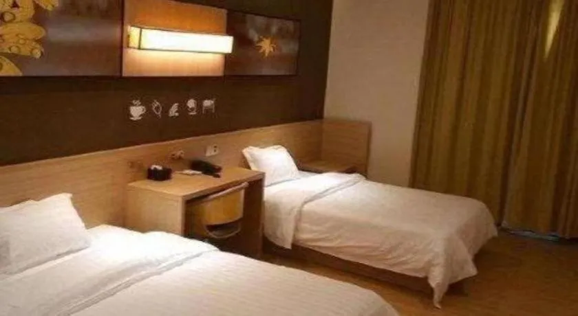 Bed in IU Hotel Changsha Yuanjialing Metro Station 2nd Hospital of Xiangya