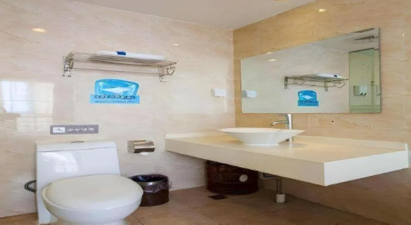 IU Hotel Changsha Yuanjialing Metro Station 2nd Hospital of Xiangya