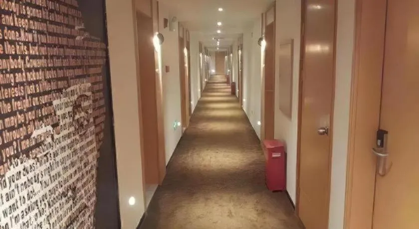 IU Hotel Changsha Yuanjialing Metro Station 2nd Hospital of Xiangya