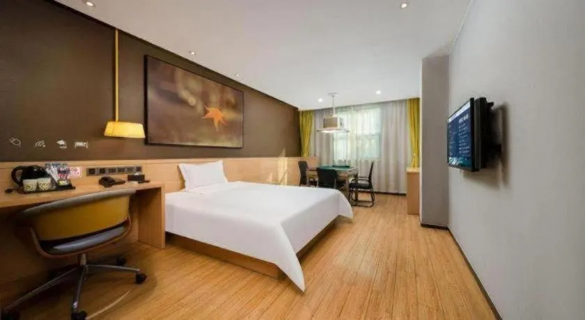 Bed in IU Hotel Changsha Yuanjialing Metro Station 2nd Hospital of Xiangya