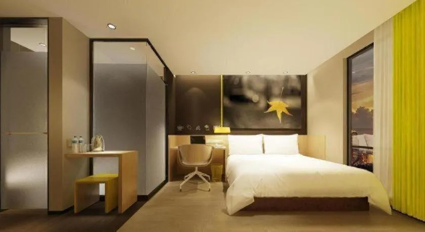 Bed in IU Hotel Changsha Yuanjialing Metro Station 2nd Hospital of Xiangya