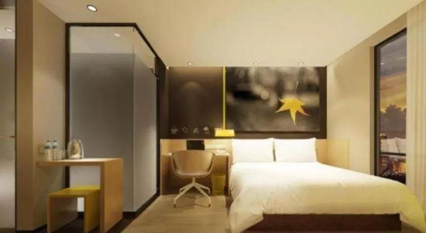 Bed in IU Hotel Changsha Yuanjialing Metro Station 2nd Hospital of Xiangya