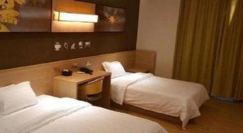 Bed in IU Hotel Changsha Yuanjialing Metro Station 2nd Hospital of Xiangya