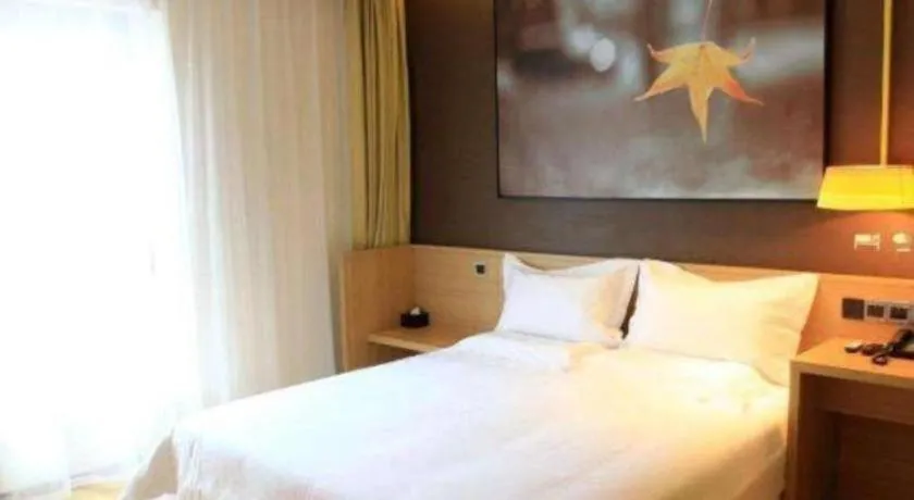 Bed in IU Hotel Changsha Yuanjialing Metro Station 2nd Hospital of Xiangya