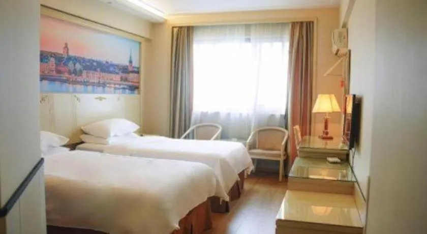 Bed in Vienna Hotel Yangzhou Yangzhou Slender West Lake Wenchangge