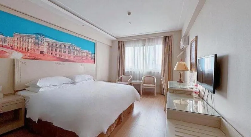 Bed in Vienna Hotel Yangzhou Yangzhou Slender West Lake Wenchangge