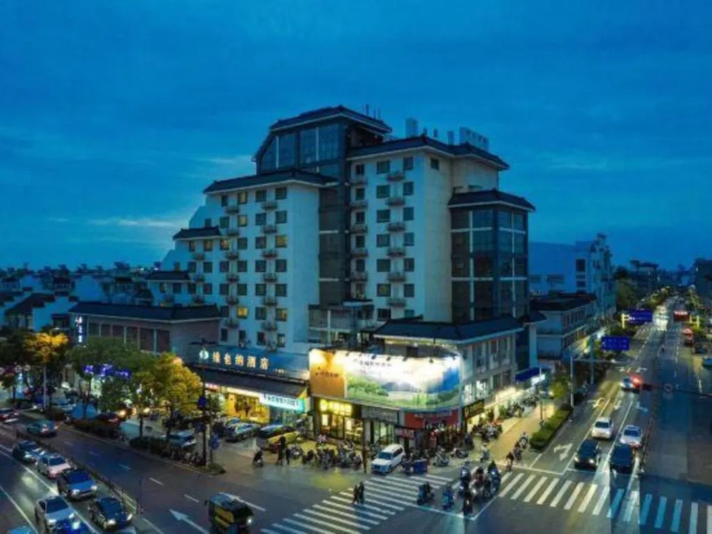 Vienna Hotel Yangzhou Yangzhou Slender West Lake Wenchangge