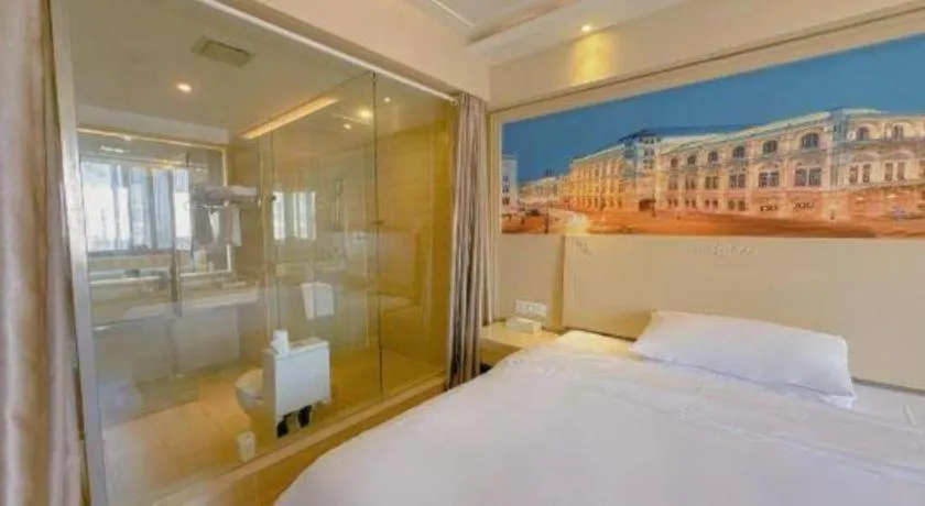 Bed in Vienna Hotel Yangzhou Yangzhou Slender West Lake Wenchangge