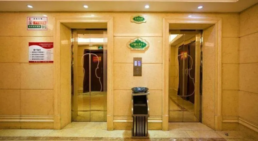 Vienna Hotel Yangzhou Yangzhou Slender West Lake Wenchangge