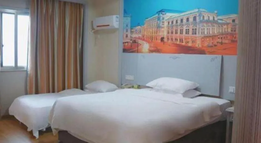 Bed in Vienna Hotel Yangzhou Yangzhou Slender West Lake Wenchangge