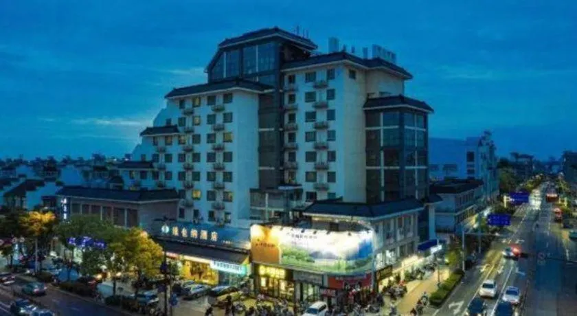 Vienna Hotel Yangzhou Yangzhou Slender West Lake Wenchangge