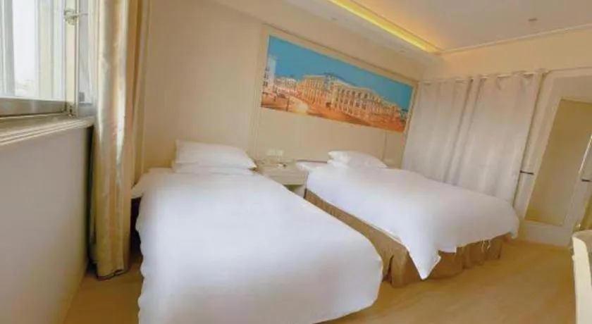 Bed in Vienna Hotel Yangzhou Yangzhou Slender West Lake Wenchangge