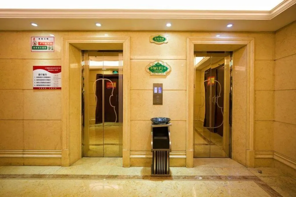 Vienna Hotel Yangzhou Yangzhou Slender West Lake Wenchangge