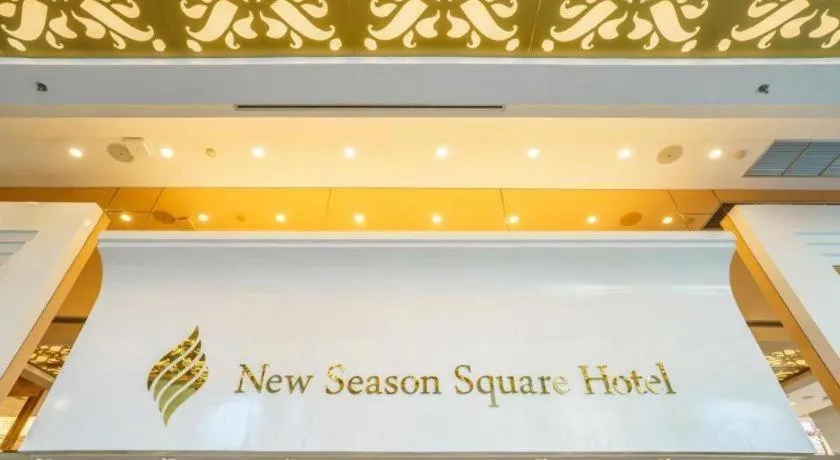 New Season Square Hotel