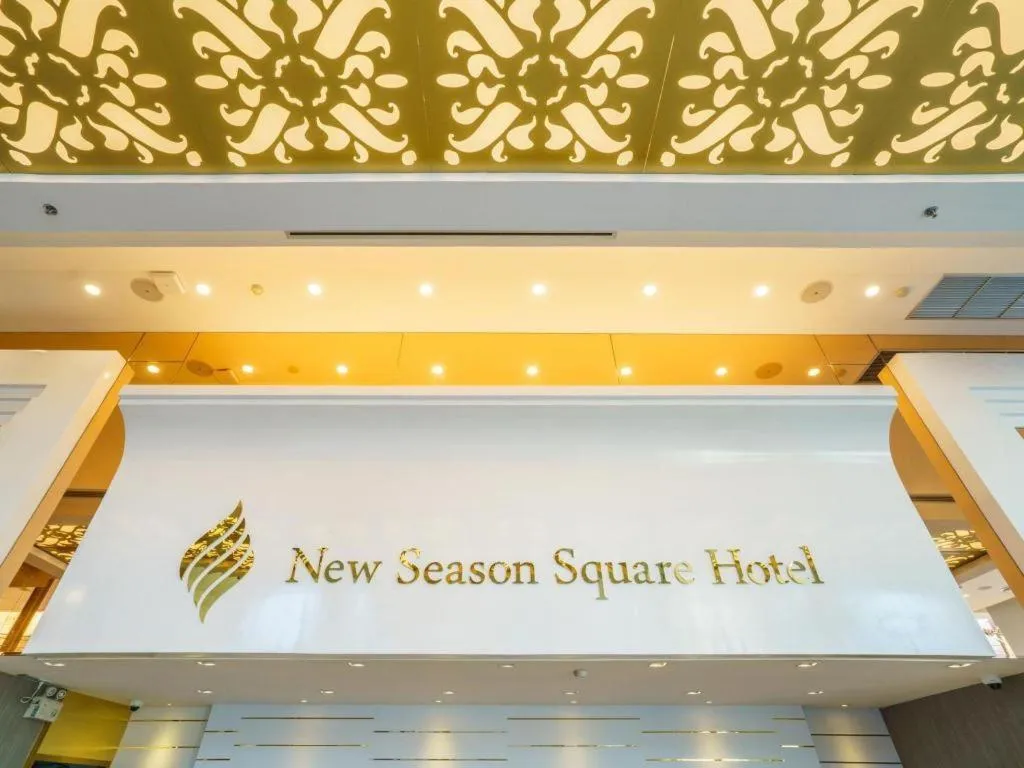 New Season Square Hotel