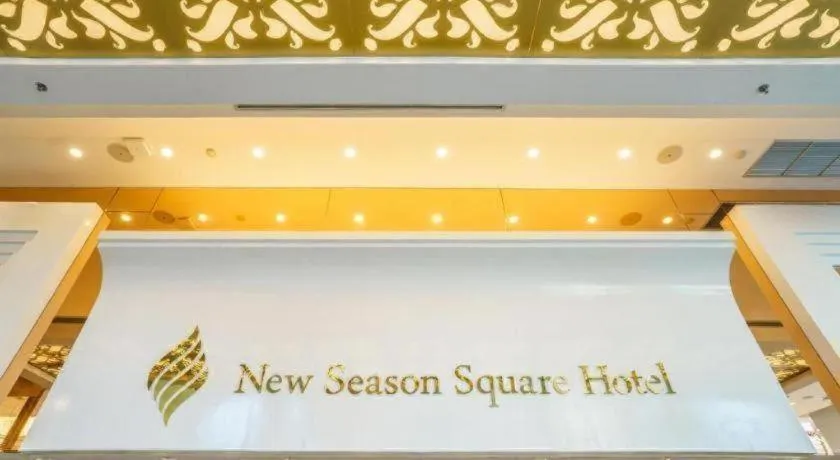 New Season Square Hotel
