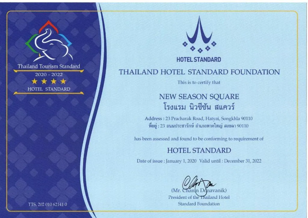 New Season Square Hotel