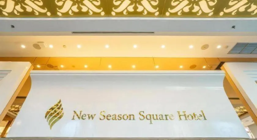 New Season Square Hotel