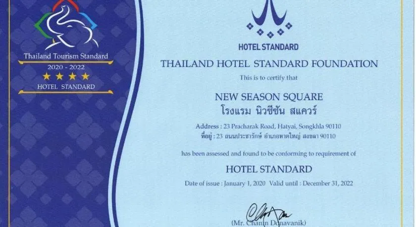 New Season Square Hotel