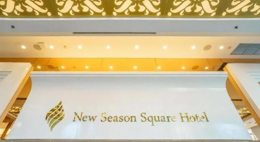 New Season Square Hotel