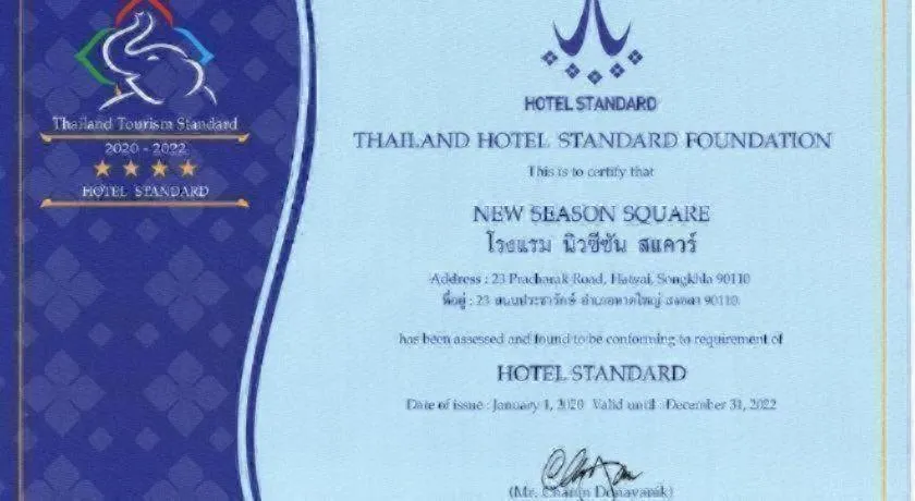 New Season Square Hotel