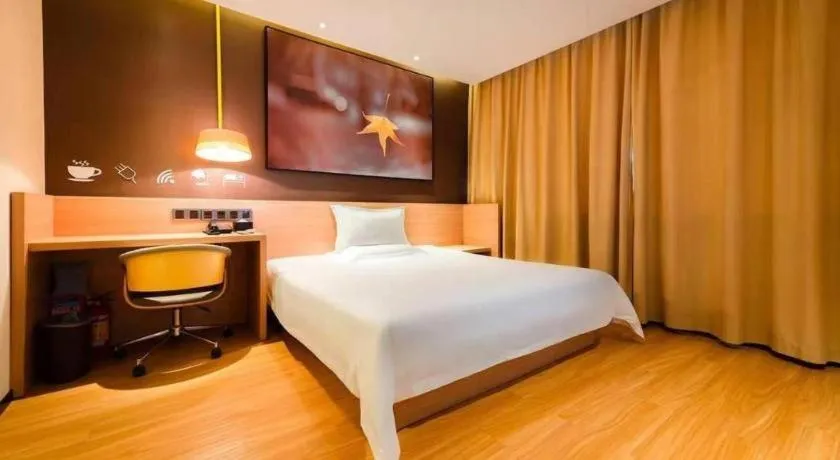 Bed in IU Hotel Guangzhou Taihe Square Branch