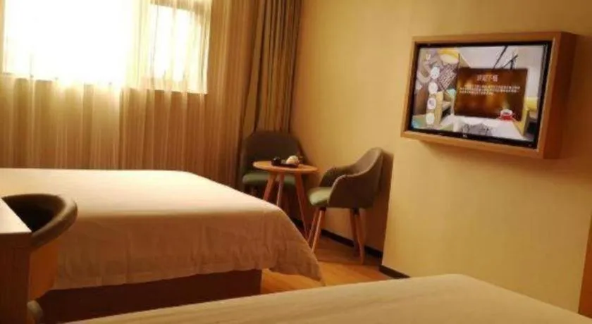 Bed in IU Hotel Guangzhou Taihe Square Branch