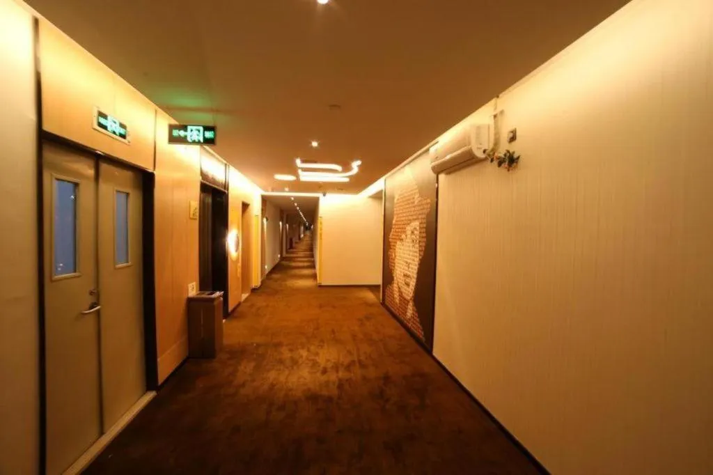 IU Hotel Guangzhou Taihe Square Branch