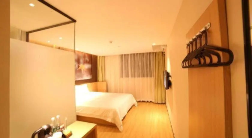 Bed in IU Hotel Guangzhou Taihe Square Branch
