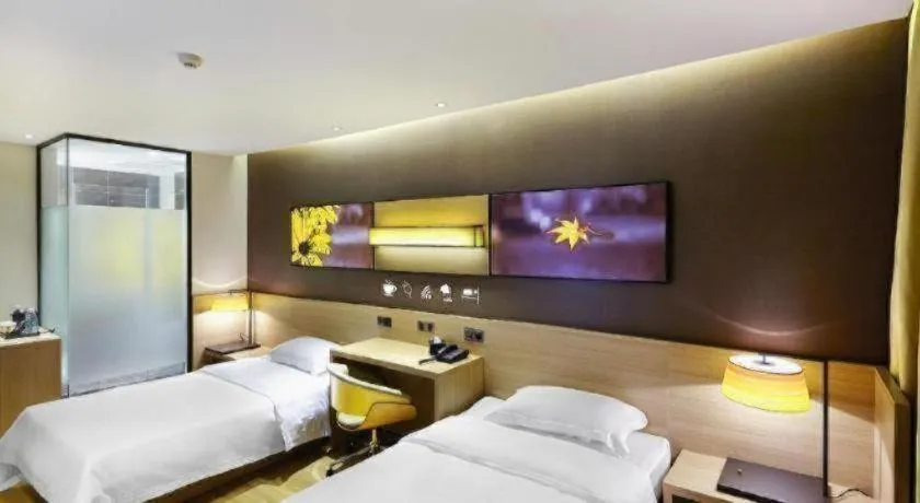 Bed in IU Hotel Guangzhou Taihe Square Branch
