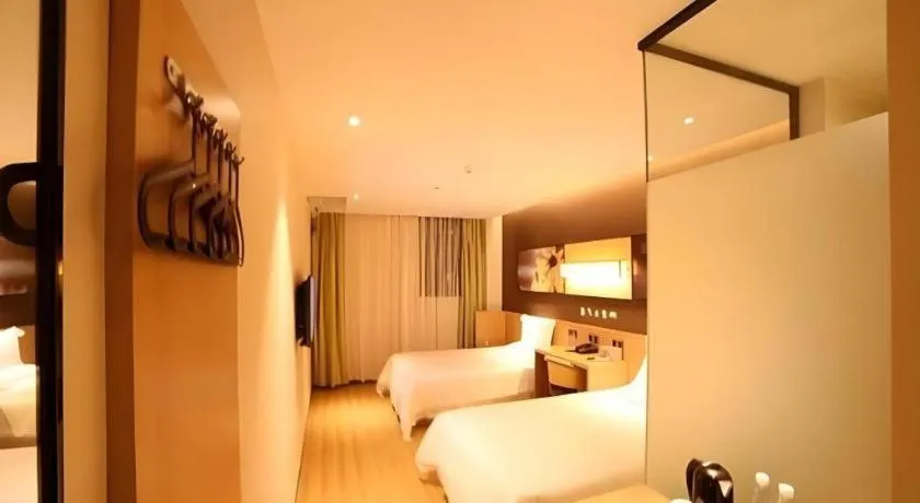 Bed in IU Hotel Guangzhou Taihe Square Branch