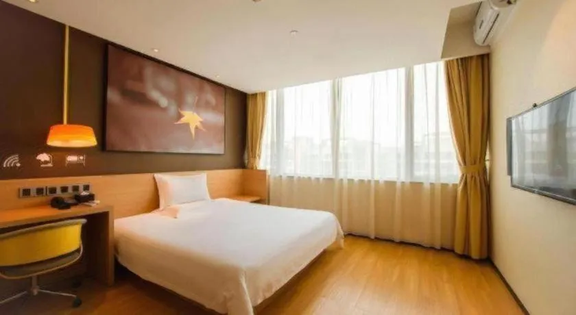Bed in IU Hotel Guangzhou Taihe Square Branch