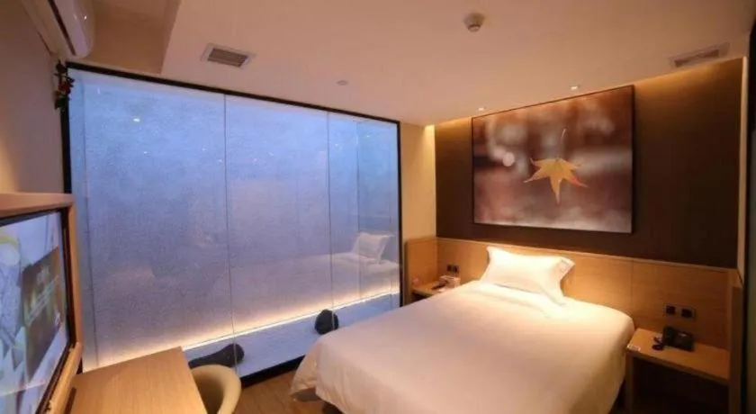 Bed in IU Hotel Guangzhou Taihe Square Branch