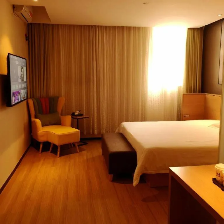 Bed in IU Hotel Guangzhou Taihe Square Branch