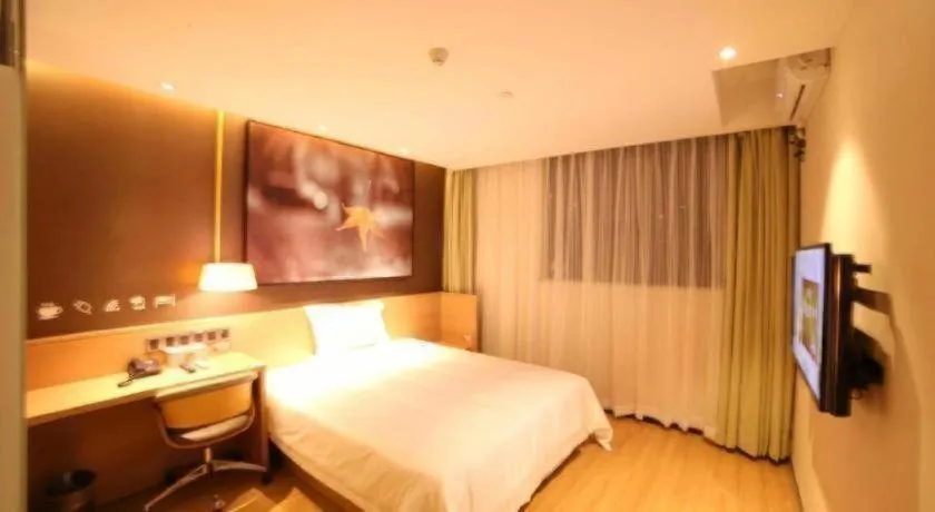 Bed in IU Hotel Guangzhou Taihe Square Branch
