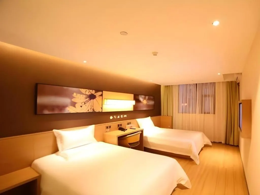 Bed in IU Hotel Guangzhou Taihe Square Branch
