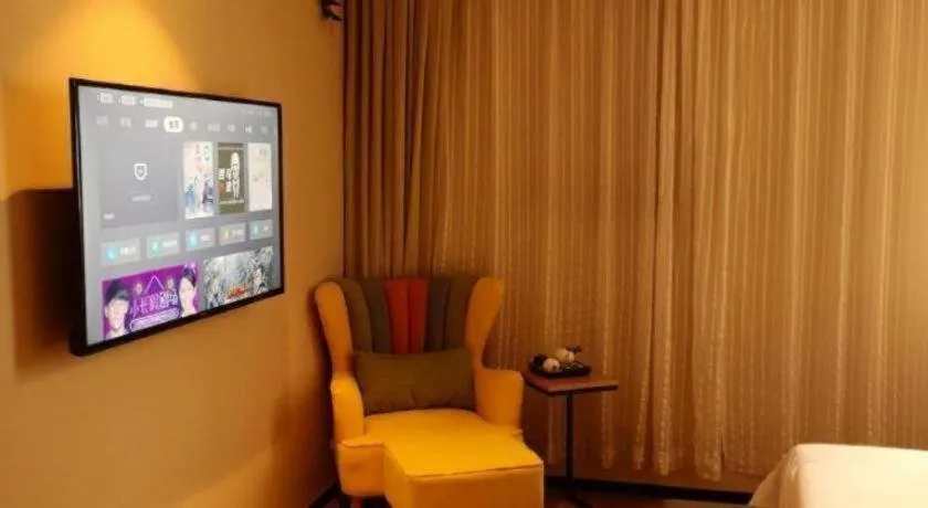 IU Hotel Guangzhou Taihe Square Branch